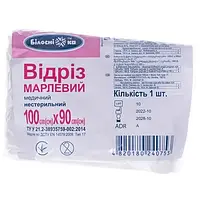 Відріз марлевий медичний "Білосніжка", нестер., 1м