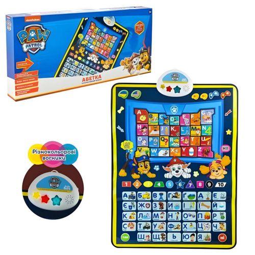 Плакат навчальний "Абетка 2 в 1: Щенячий патруль", 2 мови - укр та англ, 45 х 60 см, фото 1