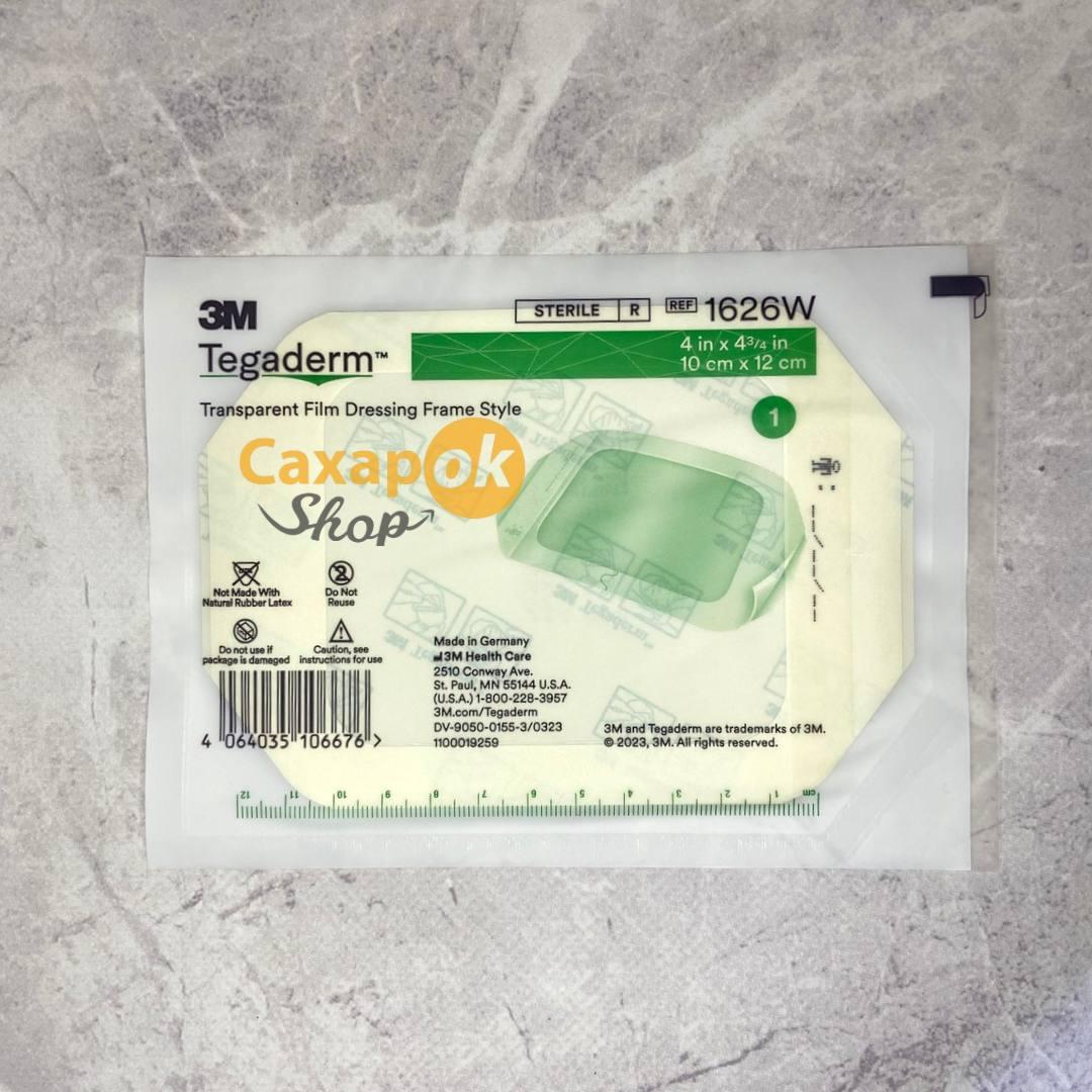 Плівкова прозора пов'язка 3M Tegaderm Film (Тегадерм Філм) 1626W, без вирізу, 10см*12см