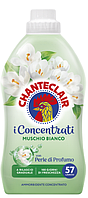 Ополіскувач парфумований для прання Chante Clair Muschio Bianco білий мускус 1,14 л (57 стирок)