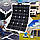 Гнучка сонячна панель 18V 100W Flexible panel 595х925х2.6 мм, переносна сонячна батарея для дому, фото 5