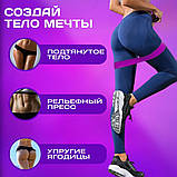 Еспандер для стретчинга Fit, Еспандер джгут для фітнесу Тренажер занять в домашніх умовах WG-64, фото 6