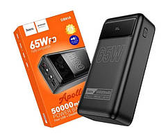 Повербанк Hoco DB81A Apollo 50000mAh PD65W 65W 185Wh Power Bank ліхтарик чорний USB Type-C для ноутбука