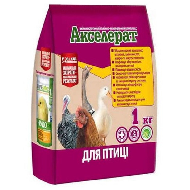 Премікс Акселет 1 кг для птахів O.L.KAR, фото 1