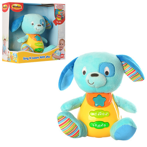 Тварина WinFun собачка 0686-NL