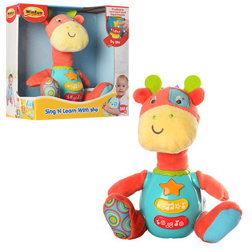 Тварина WinFun жираф 0688-NL