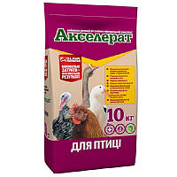 Премікс для птиці Акселет амінокислотний вітамінно-мінеральний комплекс 10 кг OLKAR