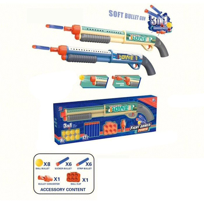 Рушниця іграшкова 3в1 (м'які кулі 6шт., м'які кулі-присоски 6шт., м'які кульки 8шт.), 2 кольори 6029C, фото 1