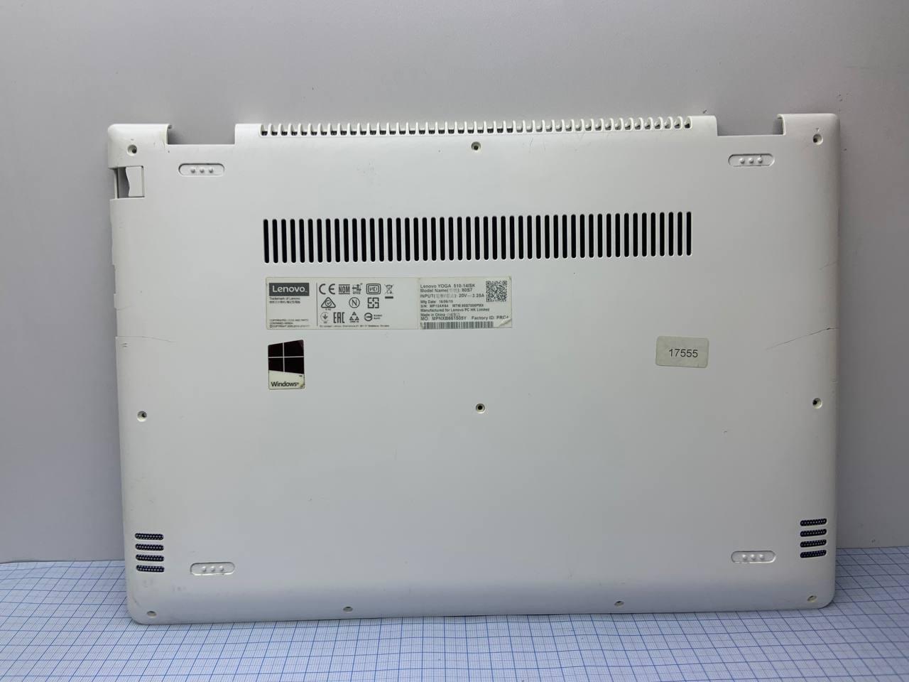 Lenovo 510-14ISK Корпус D (нижня частина корпусу) (AP1JE000710) 3В б/в #
