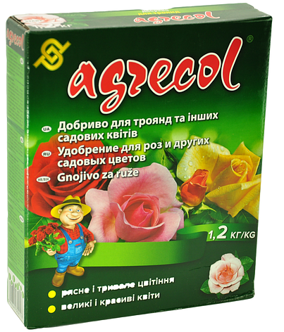 Добриво 1,2 кг для троянд Agrecol, фото 1