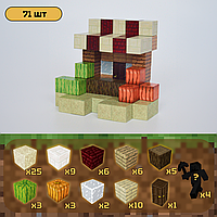 Магнітний конструктор Minecraft Майнкрафт Базар 71шт + 4 випадкові фігурки