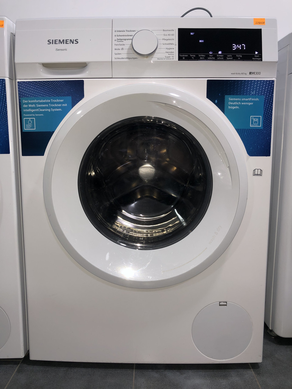 Пральна-сушильна машина Siemens 300 IQ WNAD62