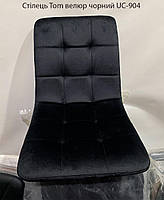 Стілець поворотний із регулюванням висоти Tom GD-Modern Base, на золотій хрестовині зі стопами, м'яке сидіння, фото 5