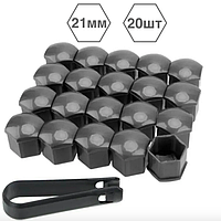 Ковпачки на колісні болти 21мм Tesla, Mitsubishi, Hyundai, Kia, Toyota комплект 20 шт Графіт