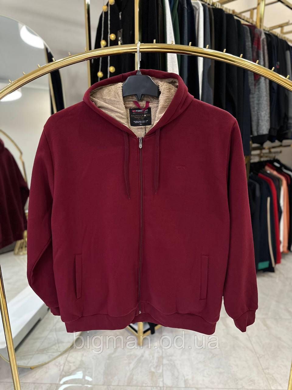Чоловіча кофта на хутрі Masimar 4080 (батал) 3-8XL бордо