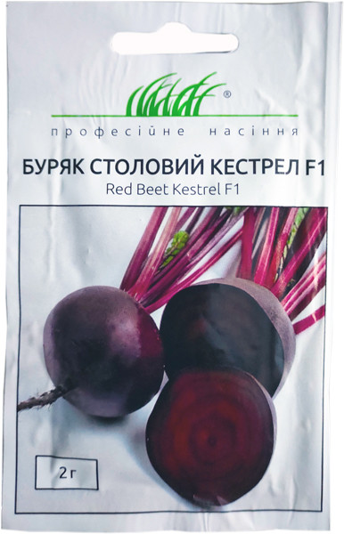 Насіння буряка Кестрел F1 2 г, фото 1