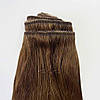Натуральне Європейське Волосся на Заколках 66 см 160 грам, Шоколад №04, фото 5
