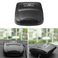 Автомобільний нагрівач DC 12 V, 200 W живлення від прикурювача