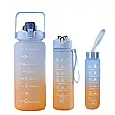 Пляшки для води 3 в 1 об'ємом 2 літри BOTTLE AND264, фото 2