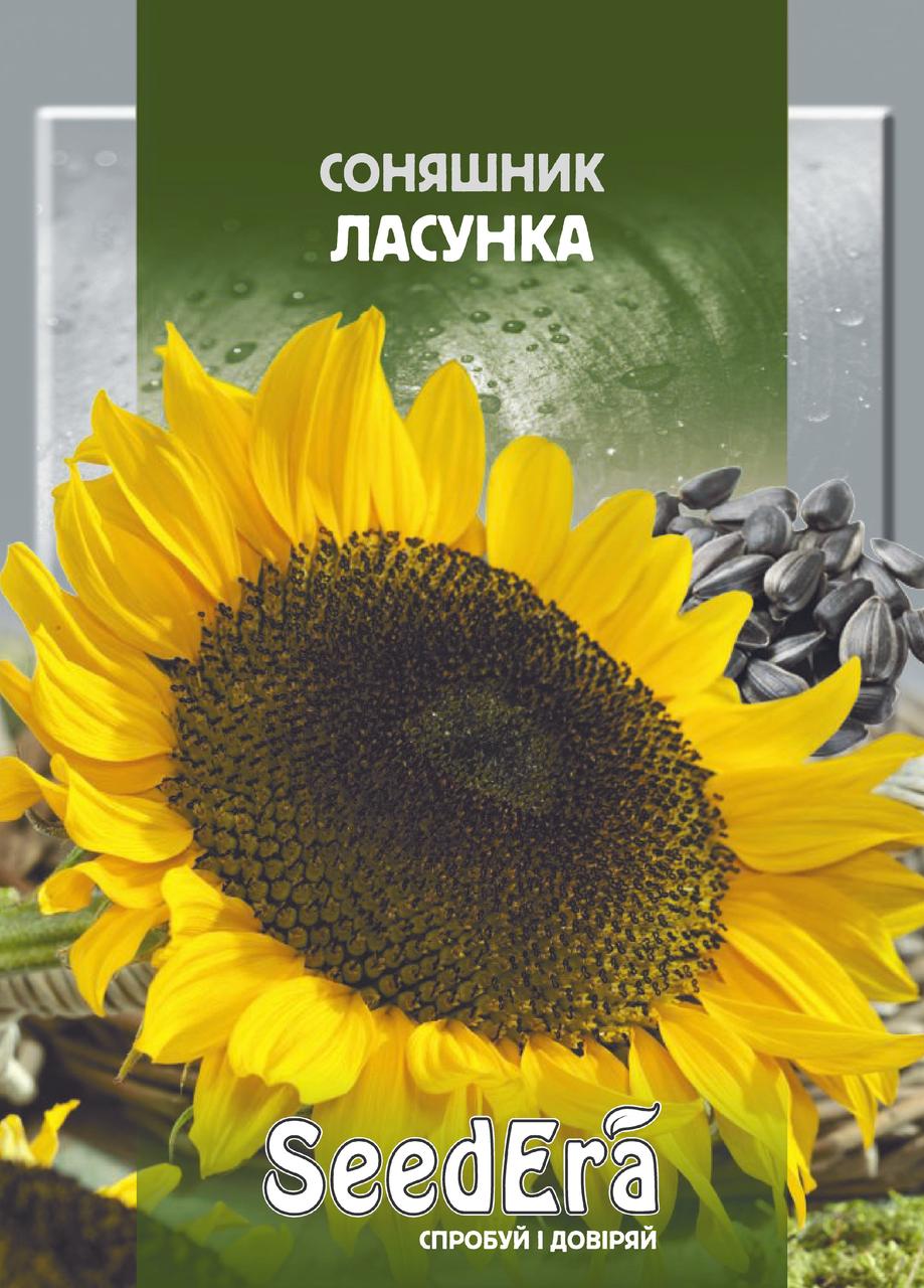 Соняшник Ласунка 20 г Сімейний сад