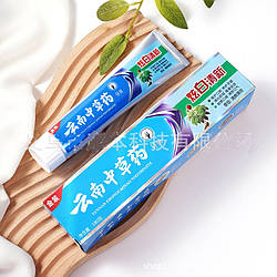 Зубна паста проти болю та запалення з екстрактами цілющих китайських трав.180 г