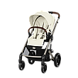 Коляска Cybex Balios S Lux 3 в 1 Seashell Beige автокрісло Aton B2 i-Size, фото 9