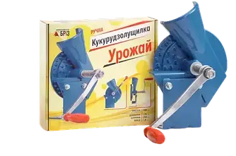 Кукурузолущілка ручна Урожай