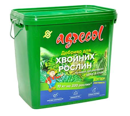 Добриво 10 кг для хвойних рослин Agrecol, фото 1