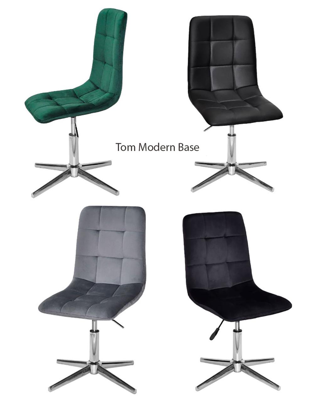 Стілець майстра Tom Modern Base, на хромованій хрестовині зі стопами, регулювання висоти, м'яка оббивка, фото 1