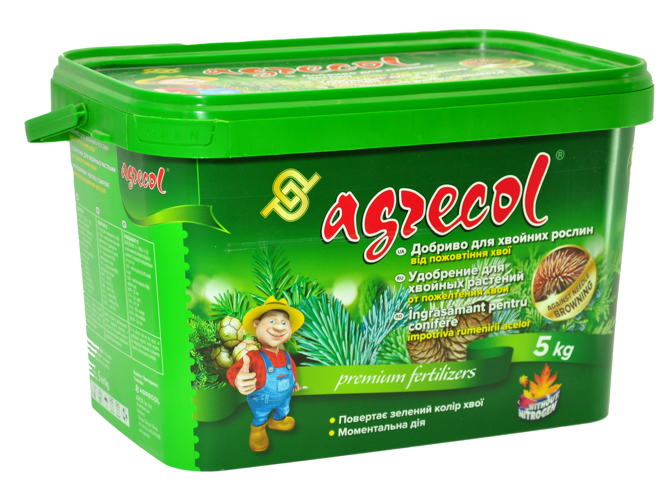 Добрива 5 кг для хвойних рослин від пожовтіння хвої Agrecol