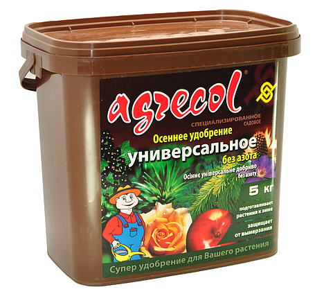 Добриво 5 кг універсальне осіннє Agrecol, фото 1
