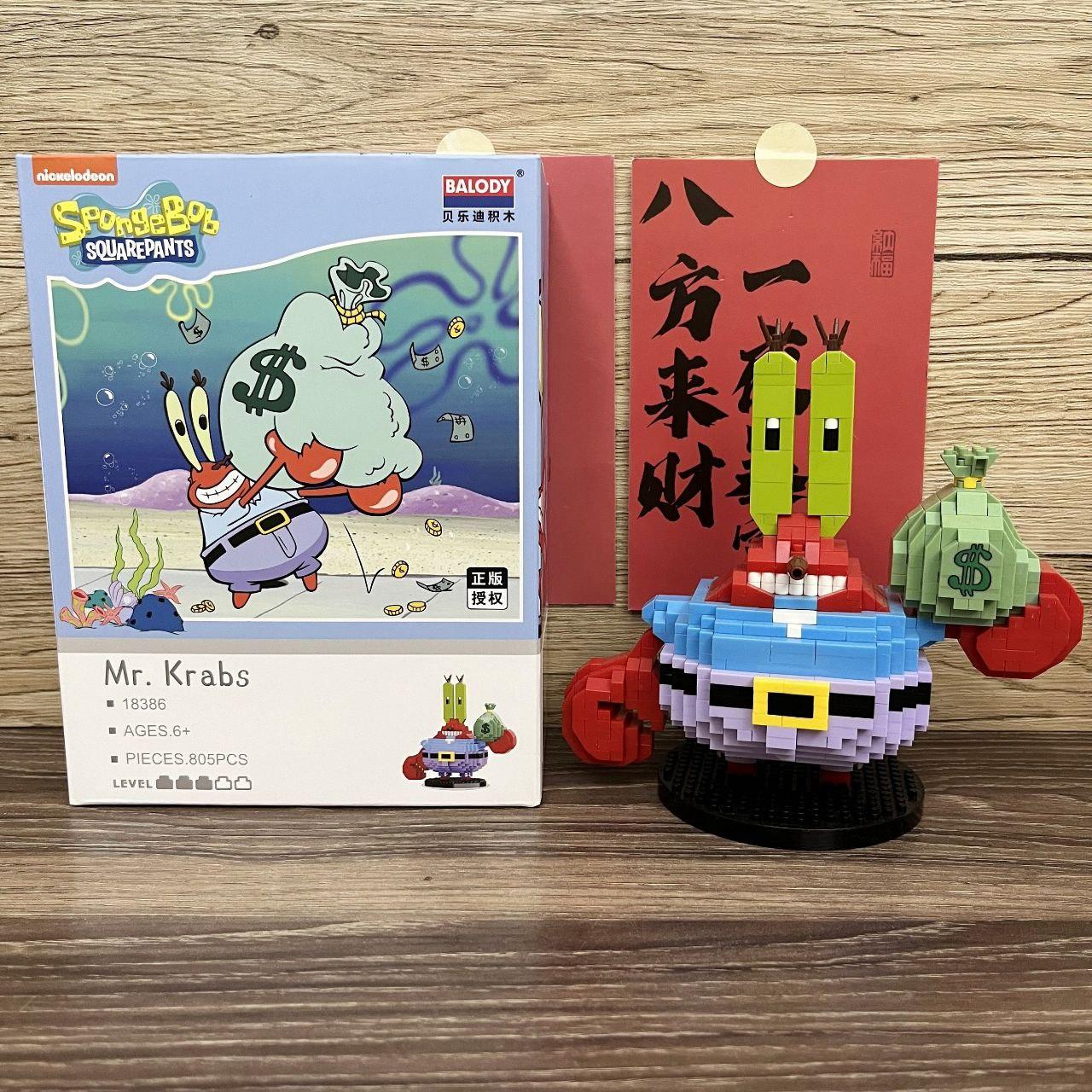 Конструктор блочний дитячий Губка Боб Квадратні Штани Містер Крабс