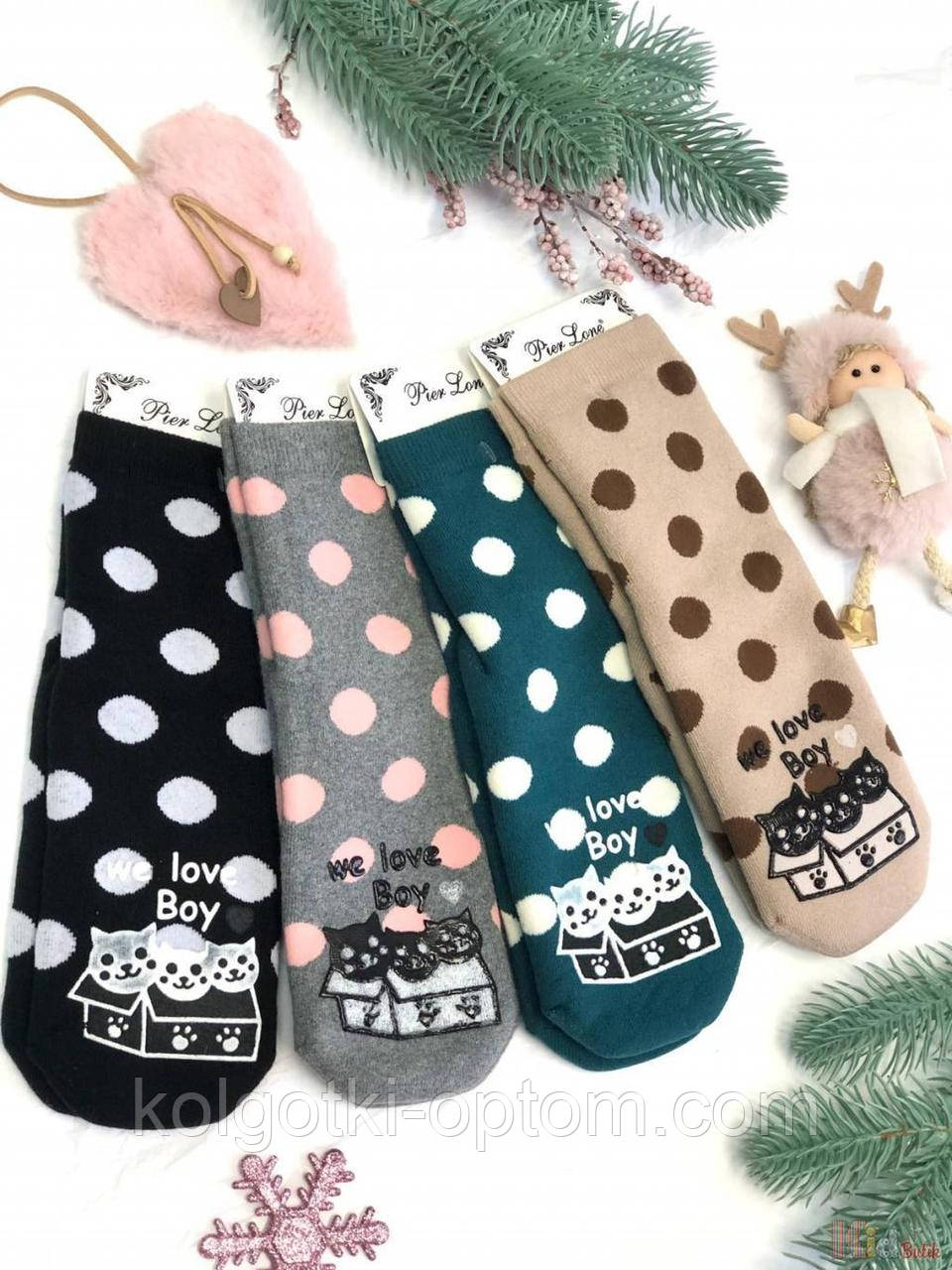 ОПТОМ Шкарпетки махрові з кошенятами "We Love Boy" для дівчинки р.35-40 (24-26(38-40) см.)  Pier Lone 8681788432614