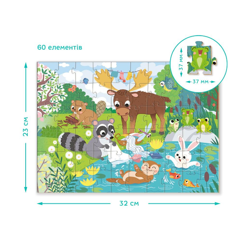 Product image preview