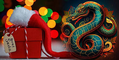 Привітання з Новим Роком 2025!