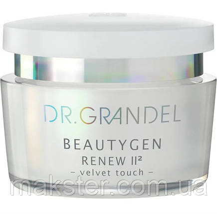 Крем-ліфтинг для обличчя проти перших зморшок Dr. Grandel Beautygen Renew II Velvet Touch, 50 мл, фото 1