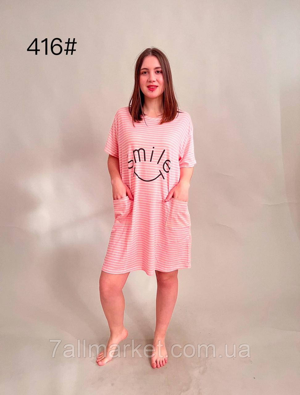 Туніка жіноча молодіжна батал р-ри-56-58 (мікс) "FLOWER" купити недорого від прямого постачальника