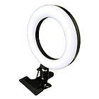 Студійне світло, гнучкий тримач-прищіпка для телефона LGG-14 с LED підсвічуванням