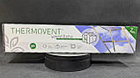 Автоматичний провітрювач теплиць Thermovent (оригінал), фото 2