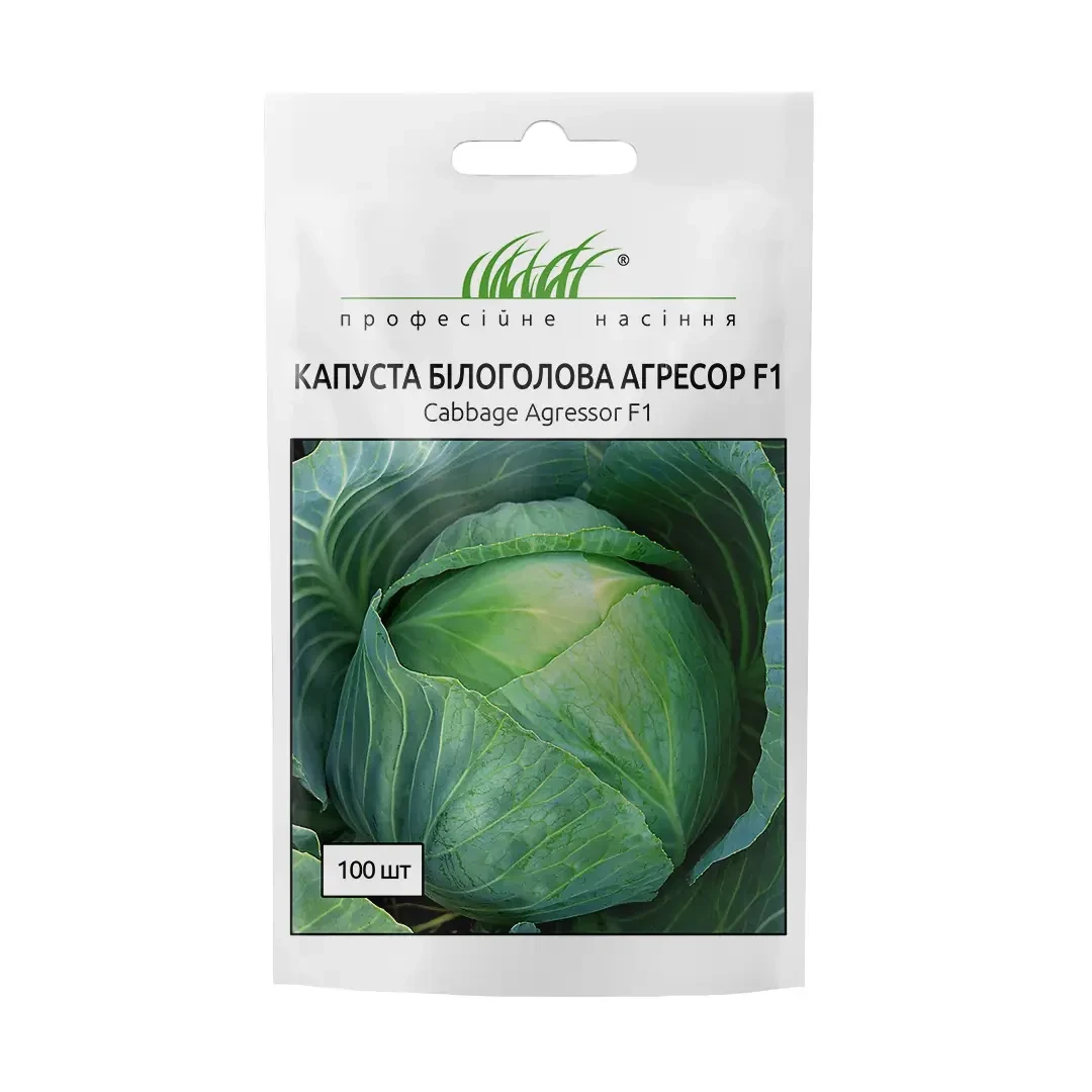 Капуста Агресор F1, середньо-пізня, 100 шт