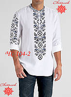 Заготовка під вишивку Сорочка чоловіча ЧС 104-2 (Світанок)