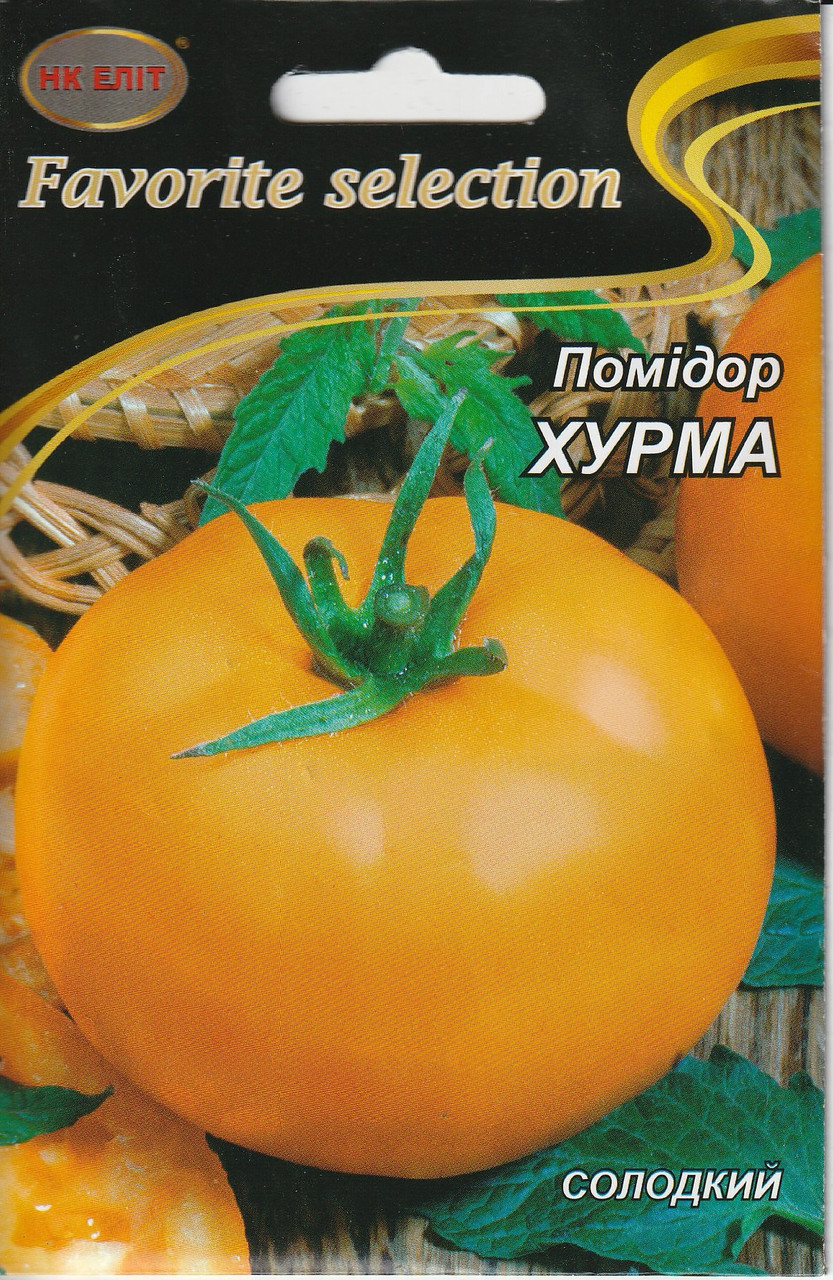 Насіння томата Хурма 3 г НК Еліт
