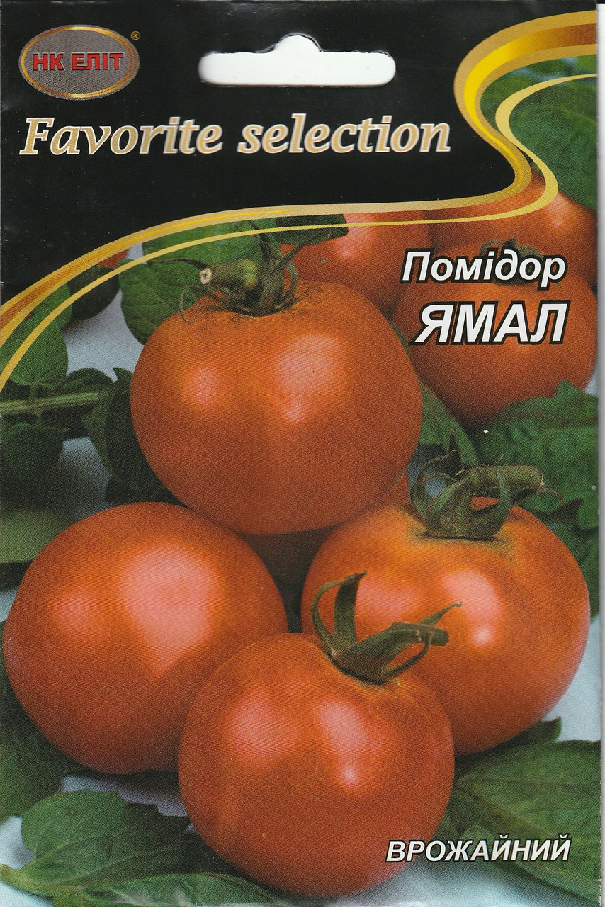 Насіння томата Ямал 3 г НК Еліт