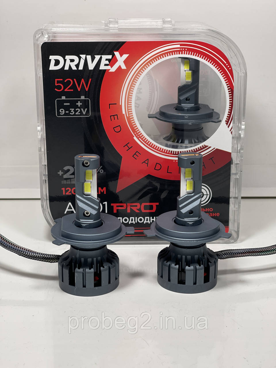 Світлодіодні лампи h4 Drivex AL-01 Pro 52w 6000 k комплект