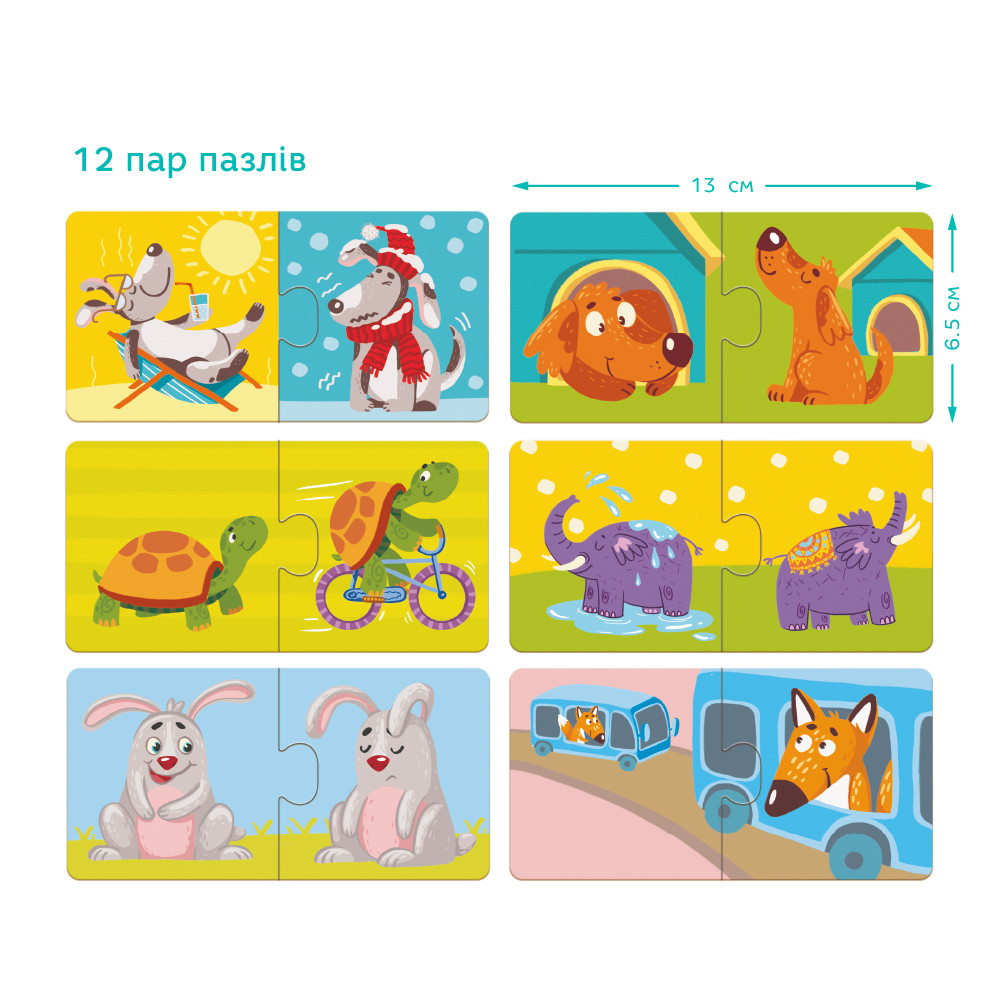 Product image preview