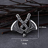 Кулон Сокири двосторонній (сталь), фото 3