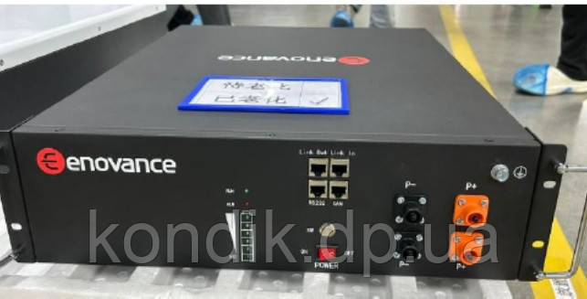Акумуляторна батарея Eenovance RT5320 (LiFePO4 51,2V 104Ah), фото 1