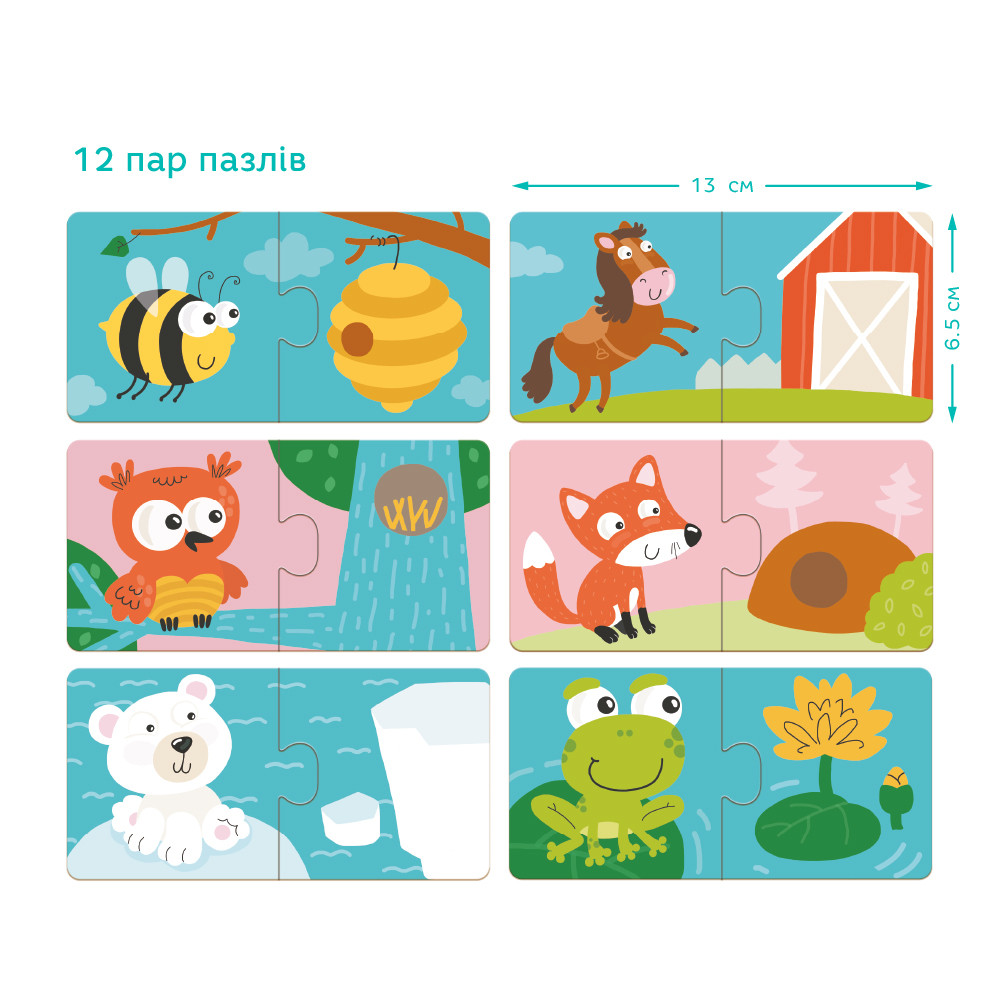 Product image preview