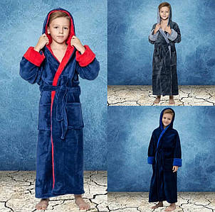 Підлітковий халат для хлопчика теплий