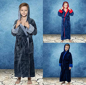 Халат для хлопчика теплий